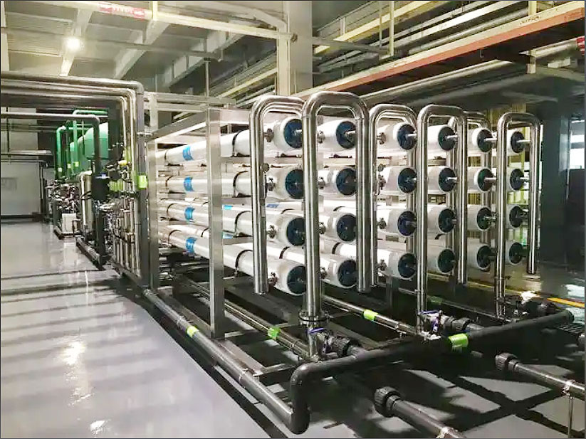 鸠江精细化工行业生产用水要求及净水工艺方案研究
